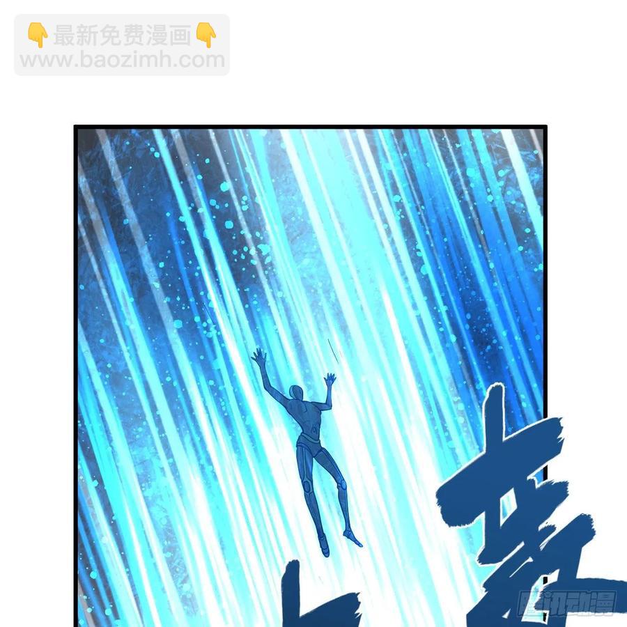 224回 筑基都筑不好要你何用98