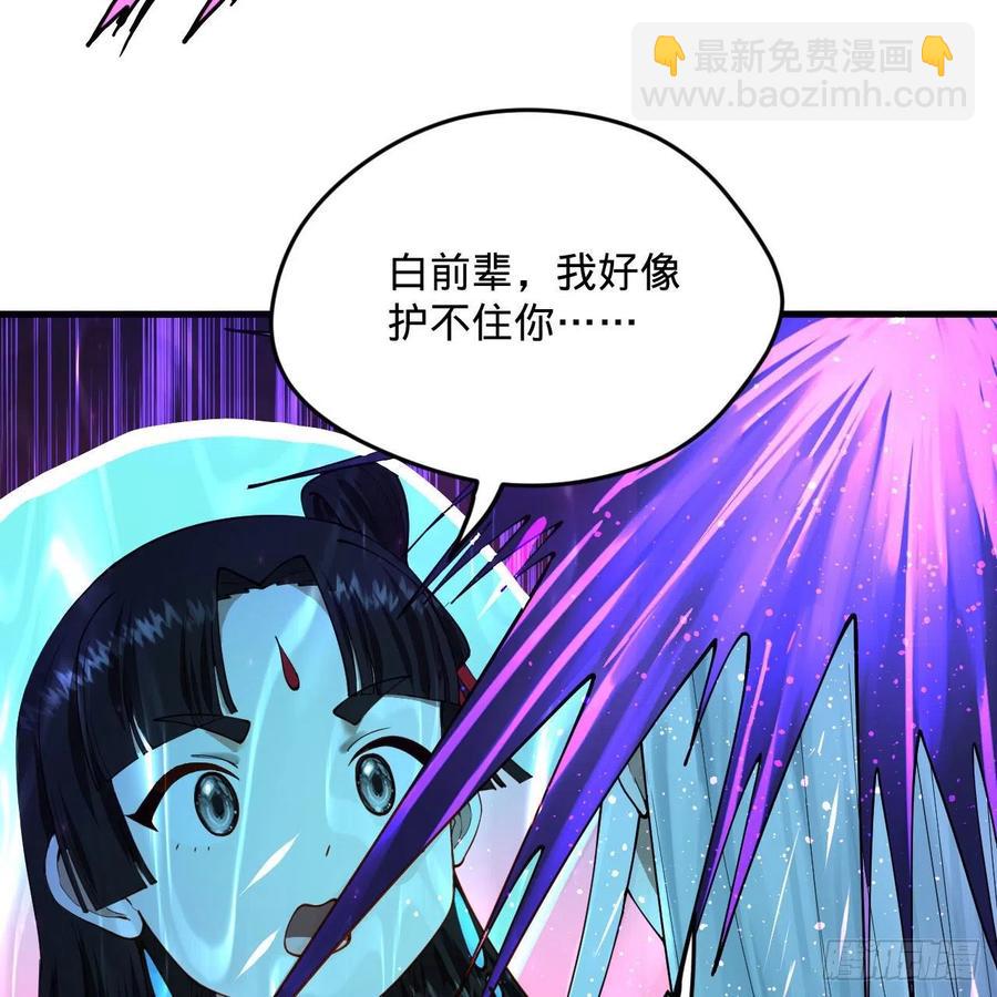 232回 飞——升——72