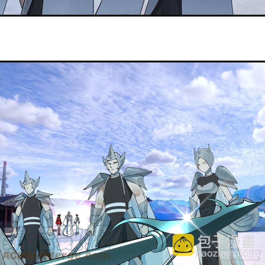 234回 云霄飞舟24