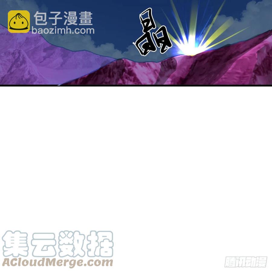 234回 云霄飞舟30