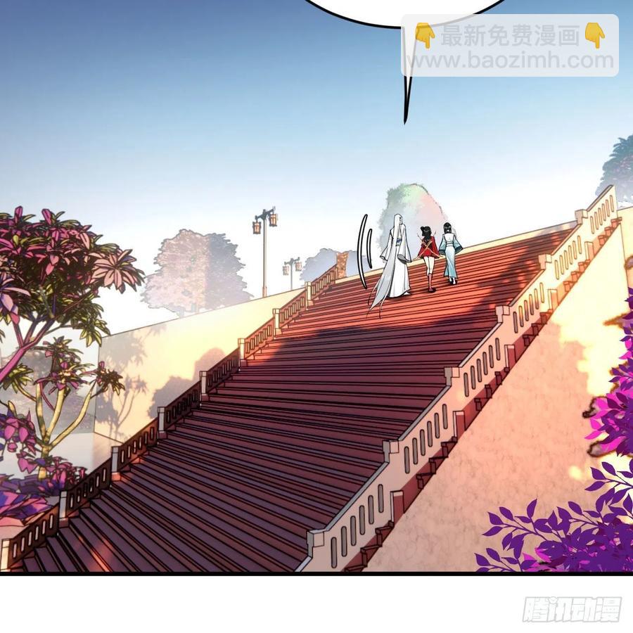 243回 仙界的敌人20