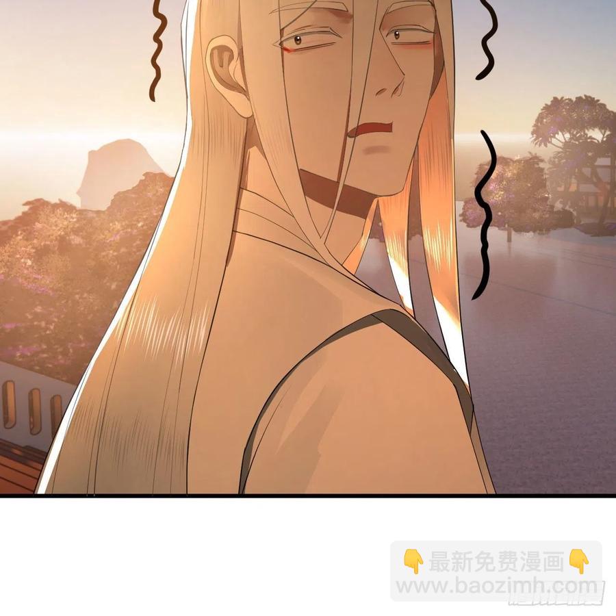 243回 仙界的敌人4