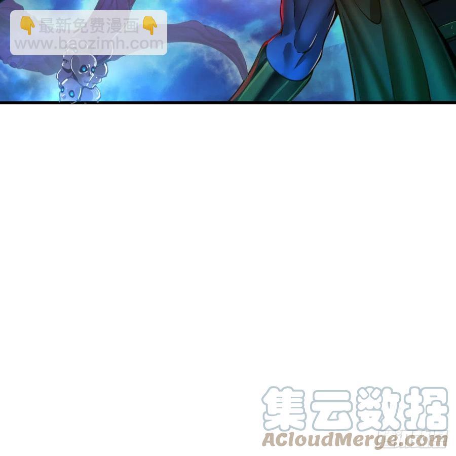 243回 仙界的敌人85