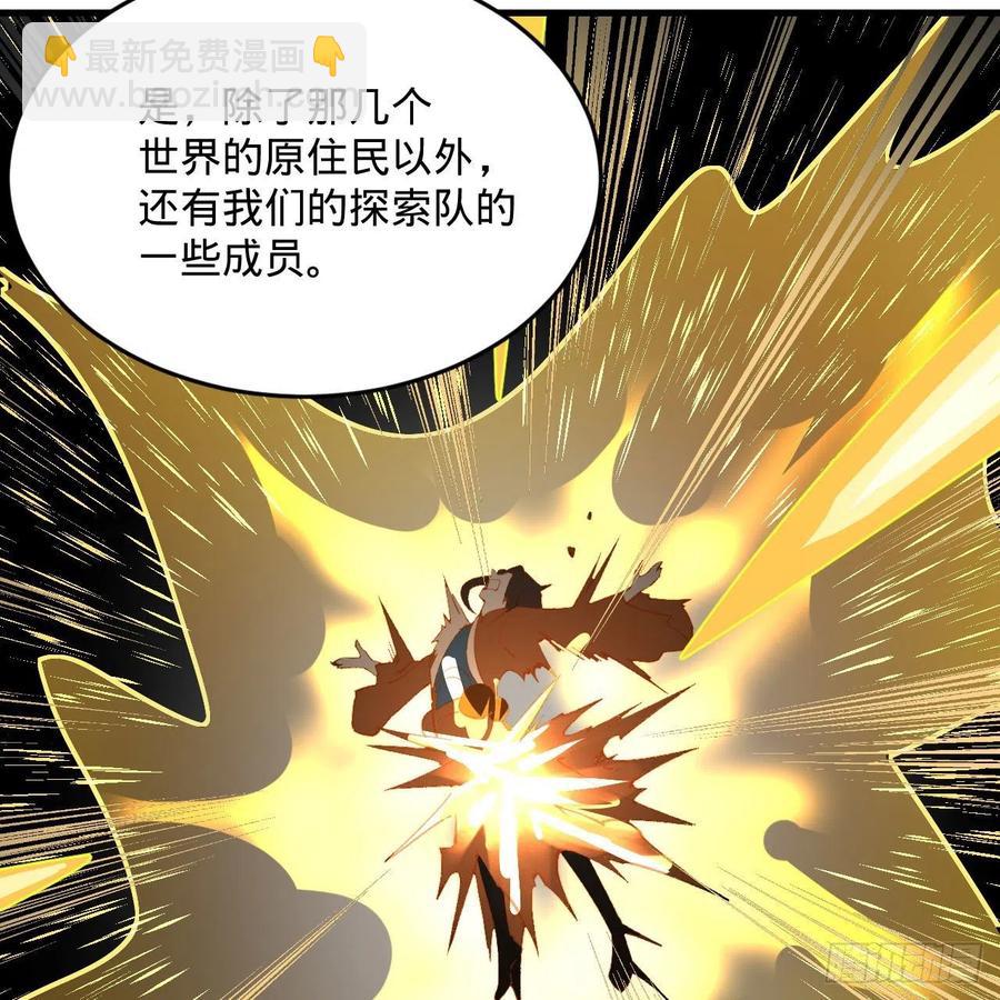 244回 帝阙台11