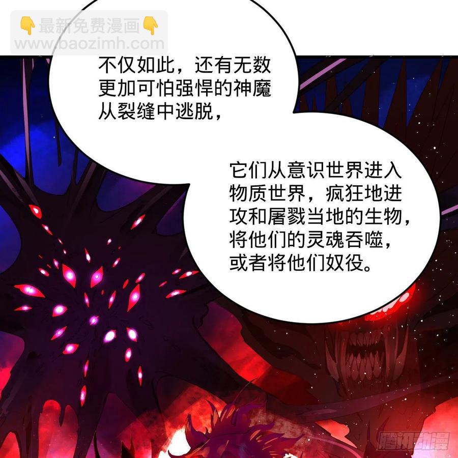 244回 帝阙台17