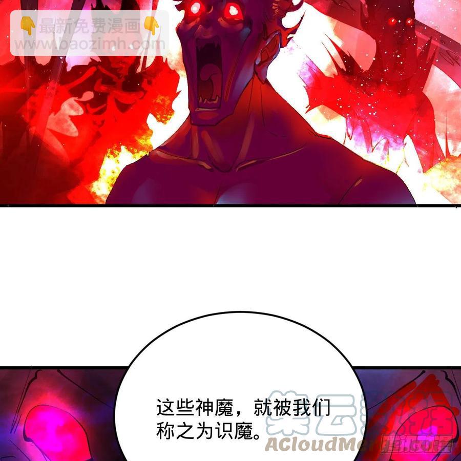 244回 帝阙台18