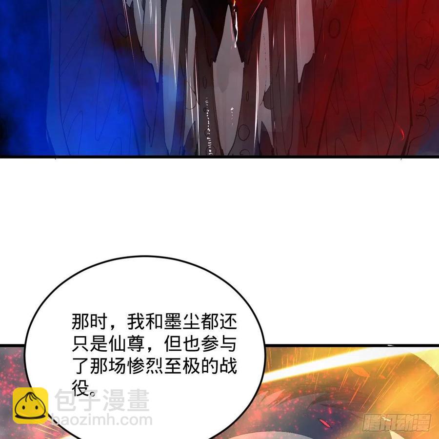 244回 帝阙台20