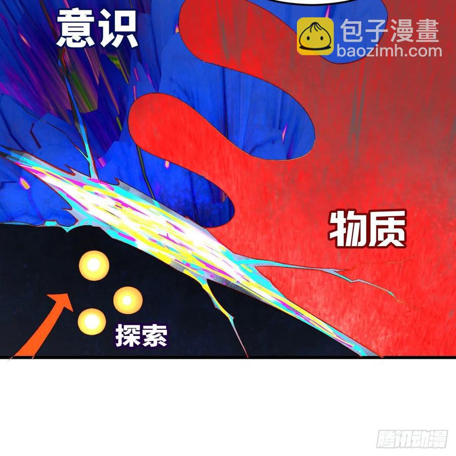 244回 帝阙台29