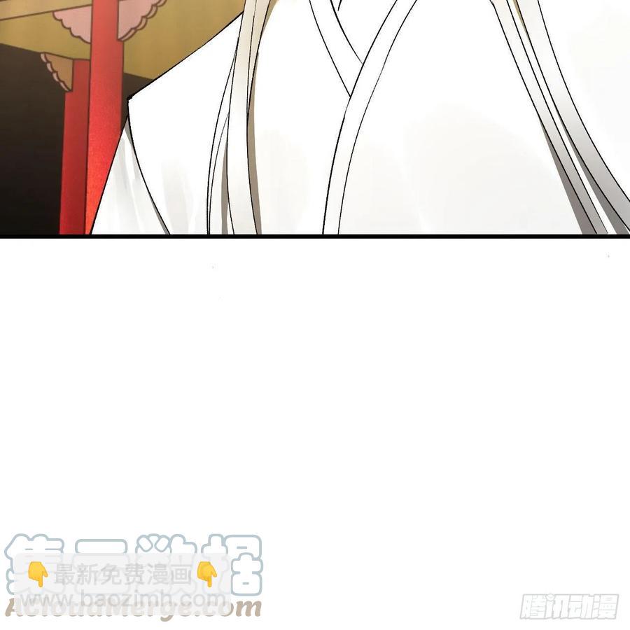 244回 帝阙台42