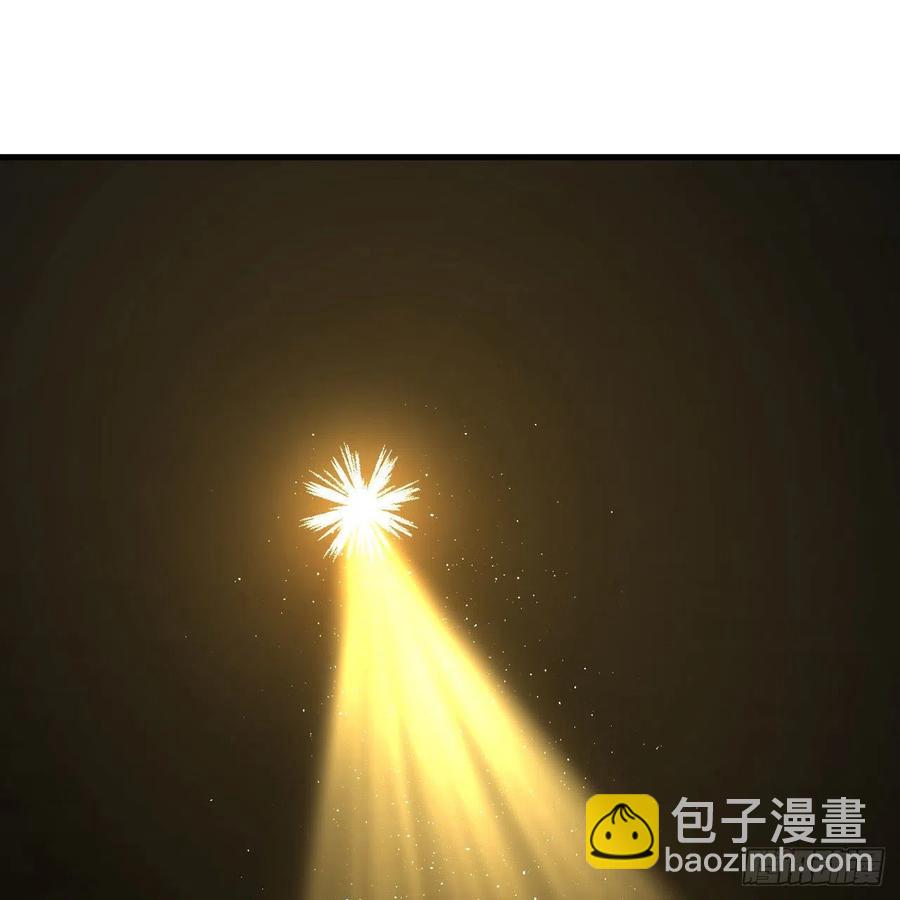 244回 帝阙台43