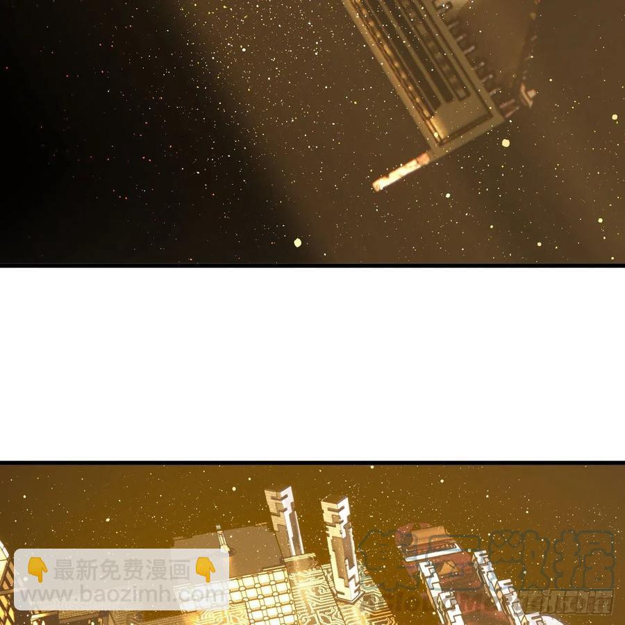 244回 帝阙台48