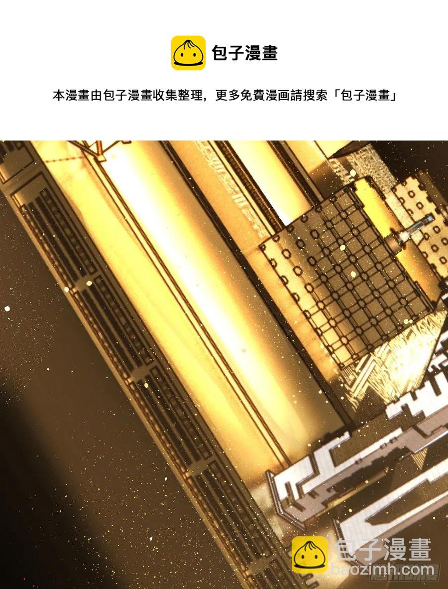 244回 帝阙台51