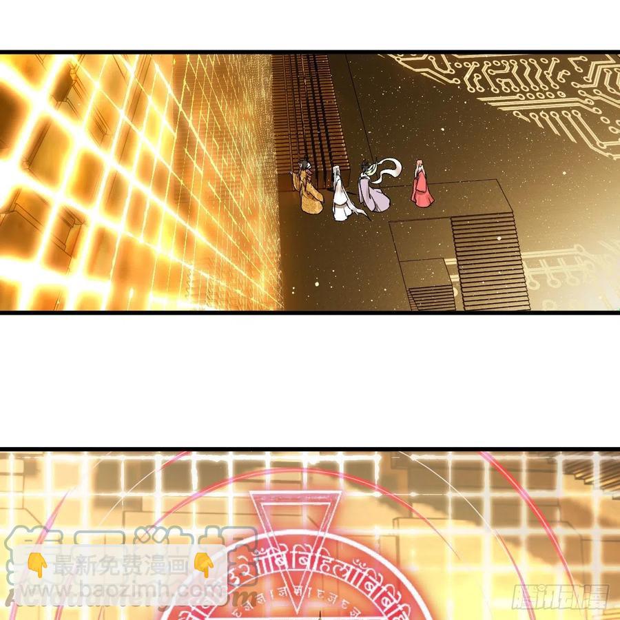 244回 帝阙台58