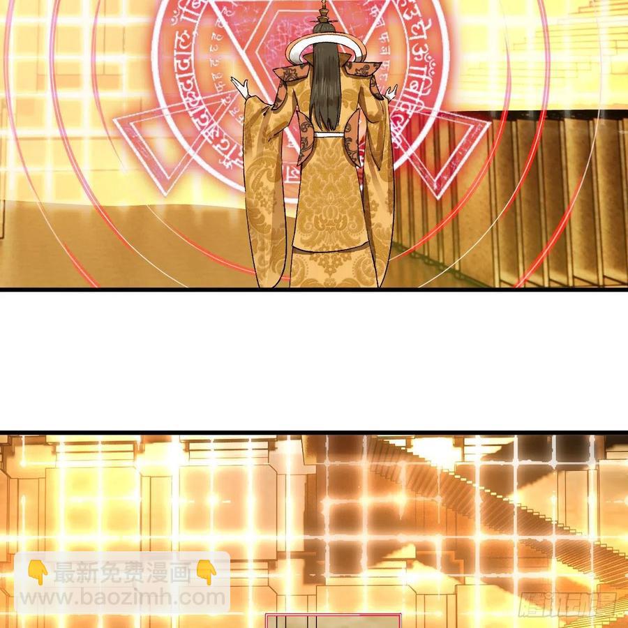 244回 帝阙台59