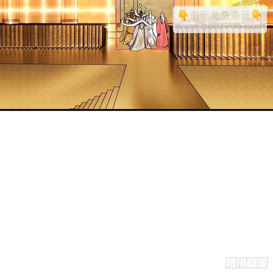 244回 帝阙台60