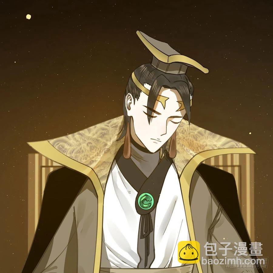 244回 帝阙台65
