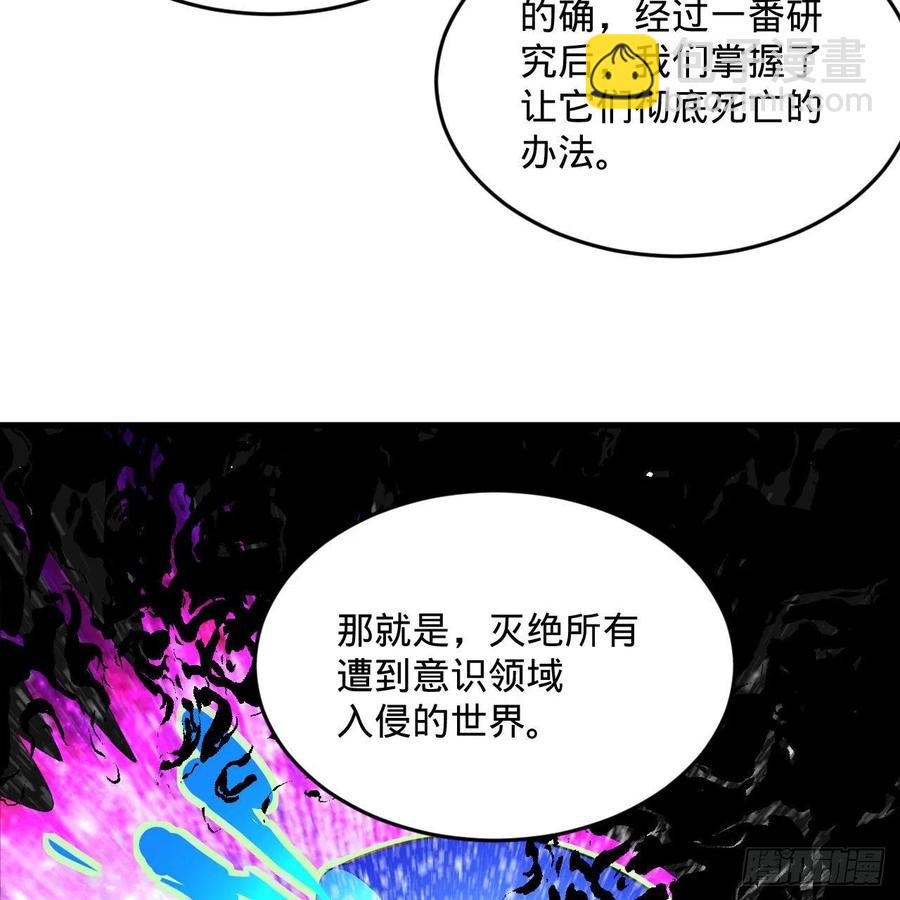 244回 帝阙台7