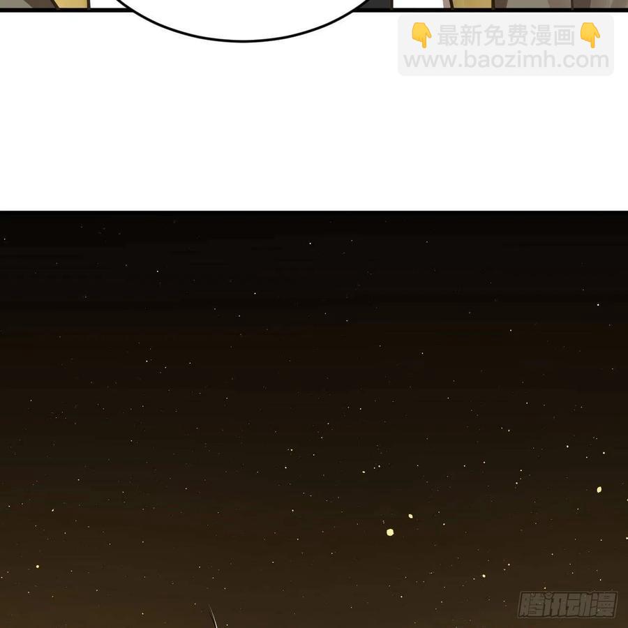 244回 帝阙台71
