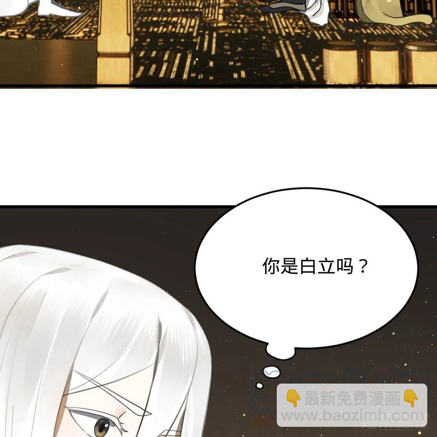 244回 帝阙台73