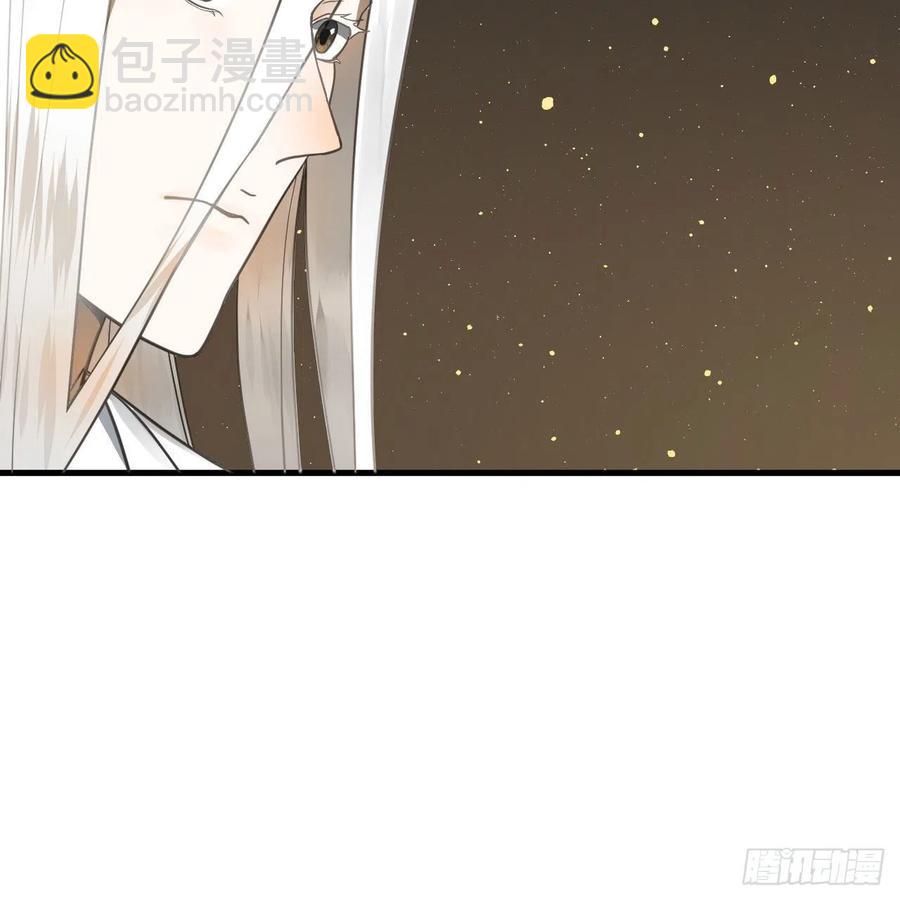 244回 帝阙台74