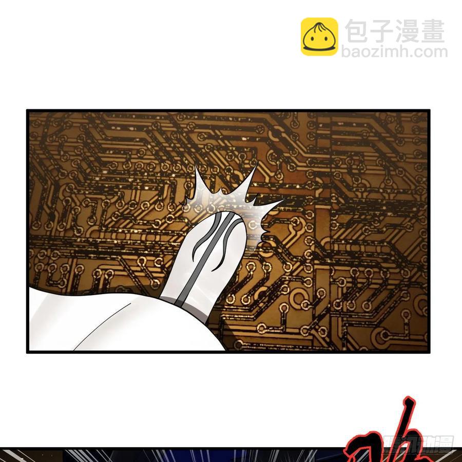 244回 帝阙台75