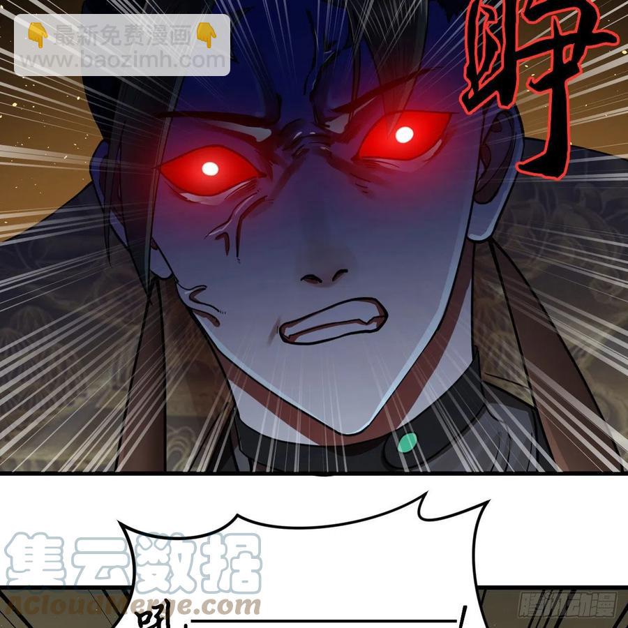 244回 帝阙台76
