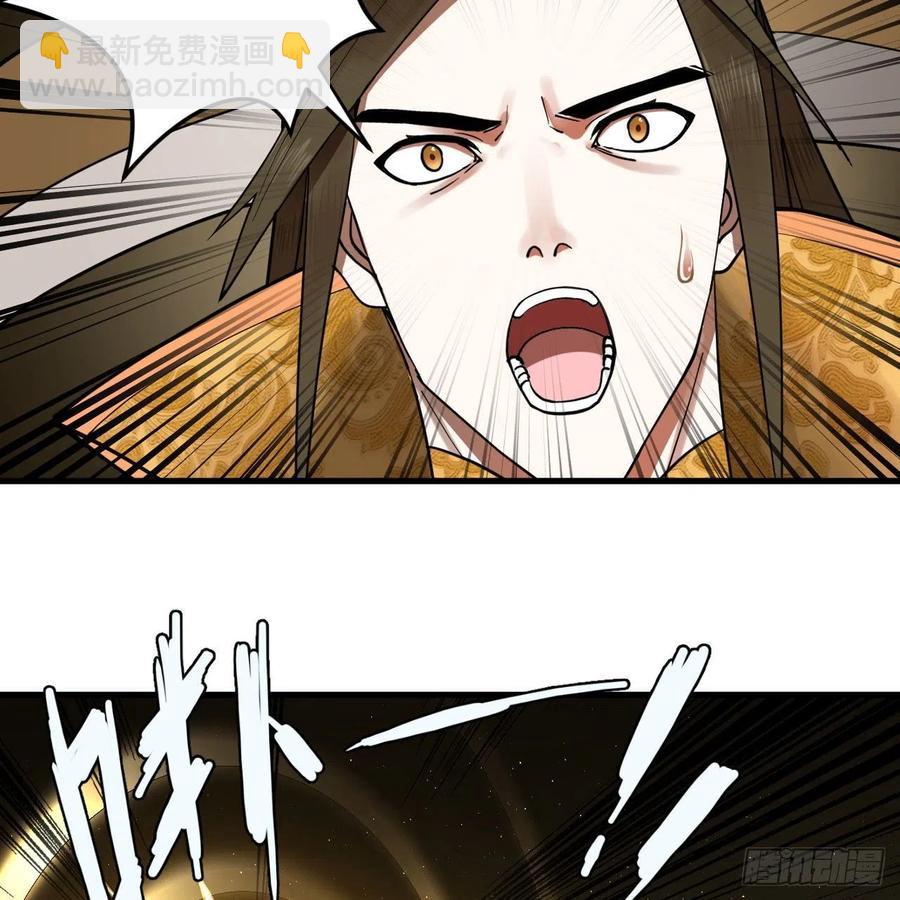 244回 帝阙台80