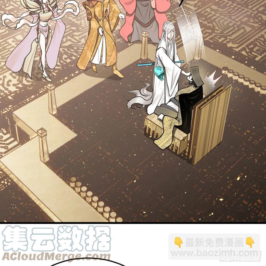 244回 帝阙台85