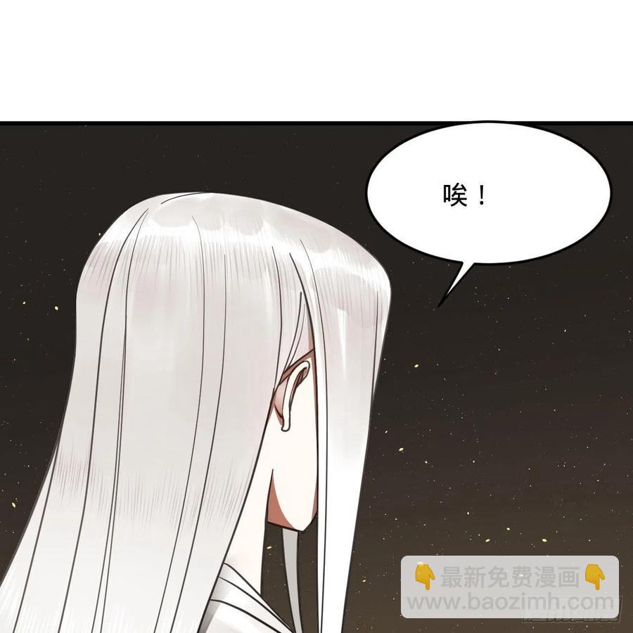 244回 帝阙台89