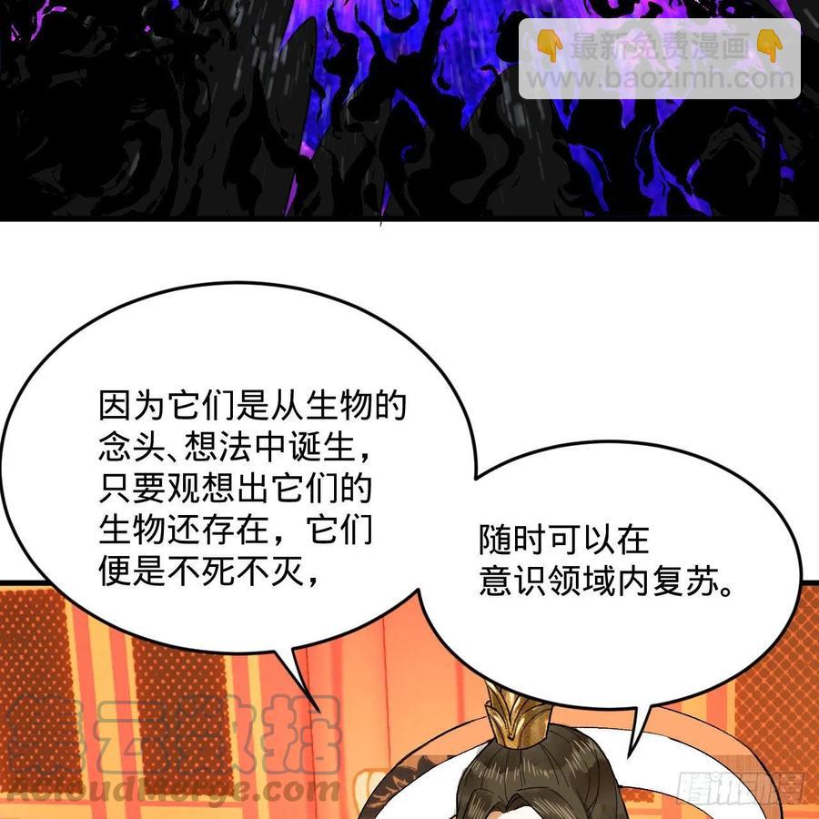 244回 帝阙台9