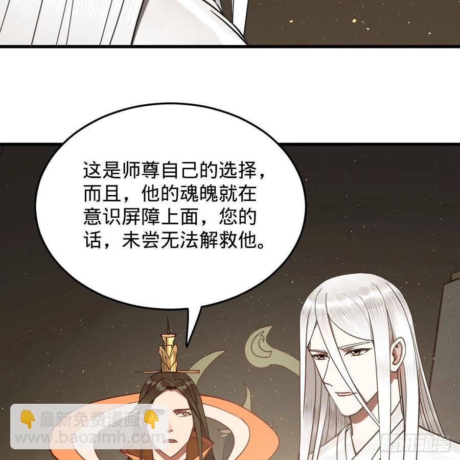 244回 帝阙台90