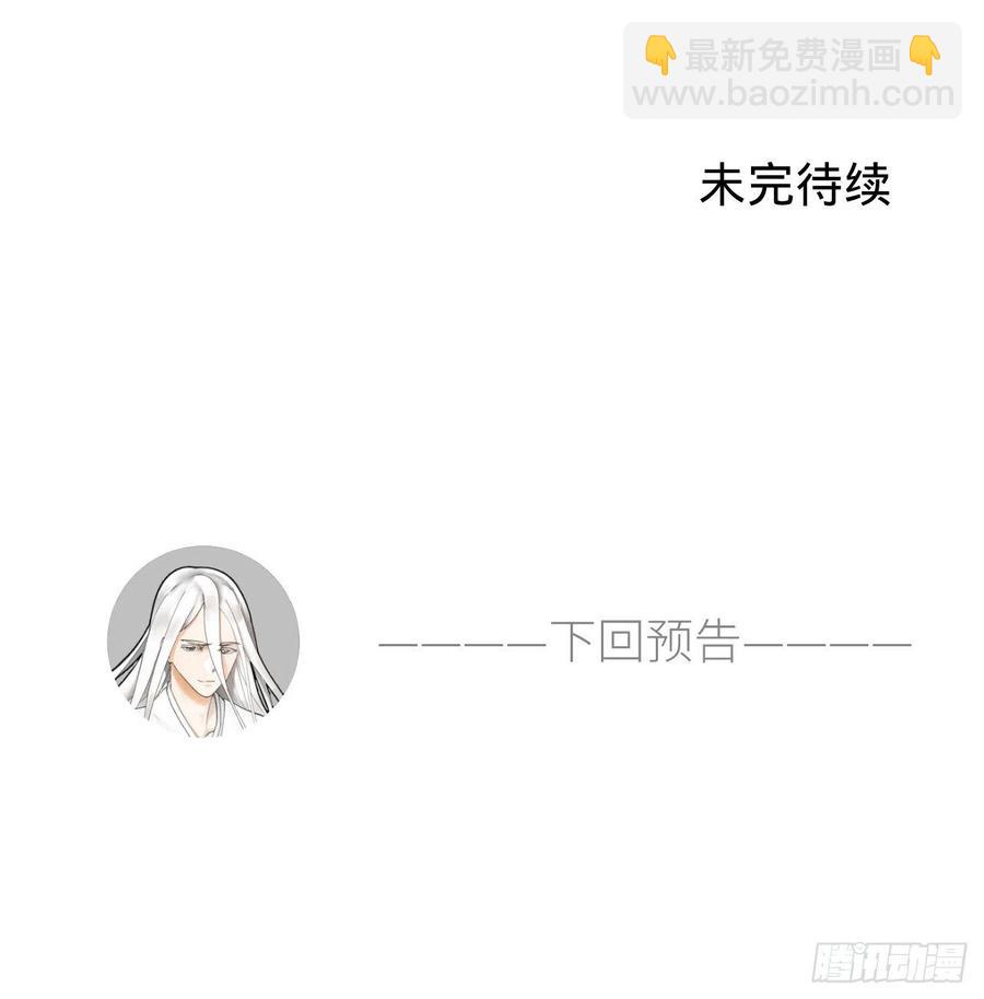244回 帝阙台93