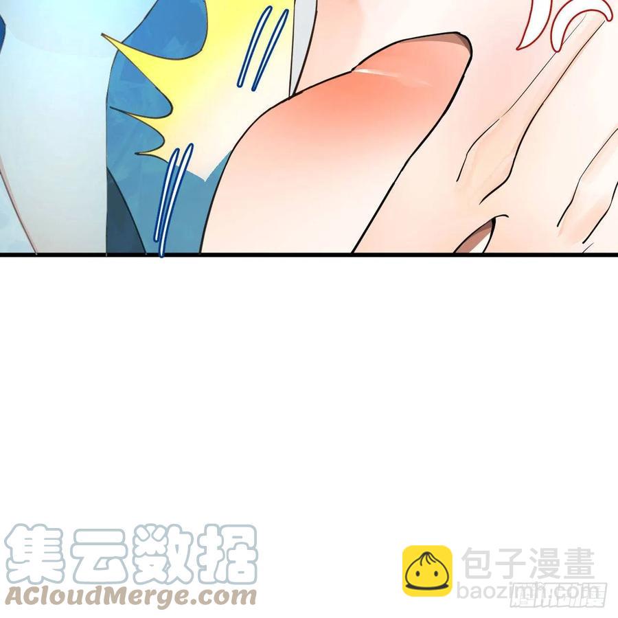 251回 五帝会晤36