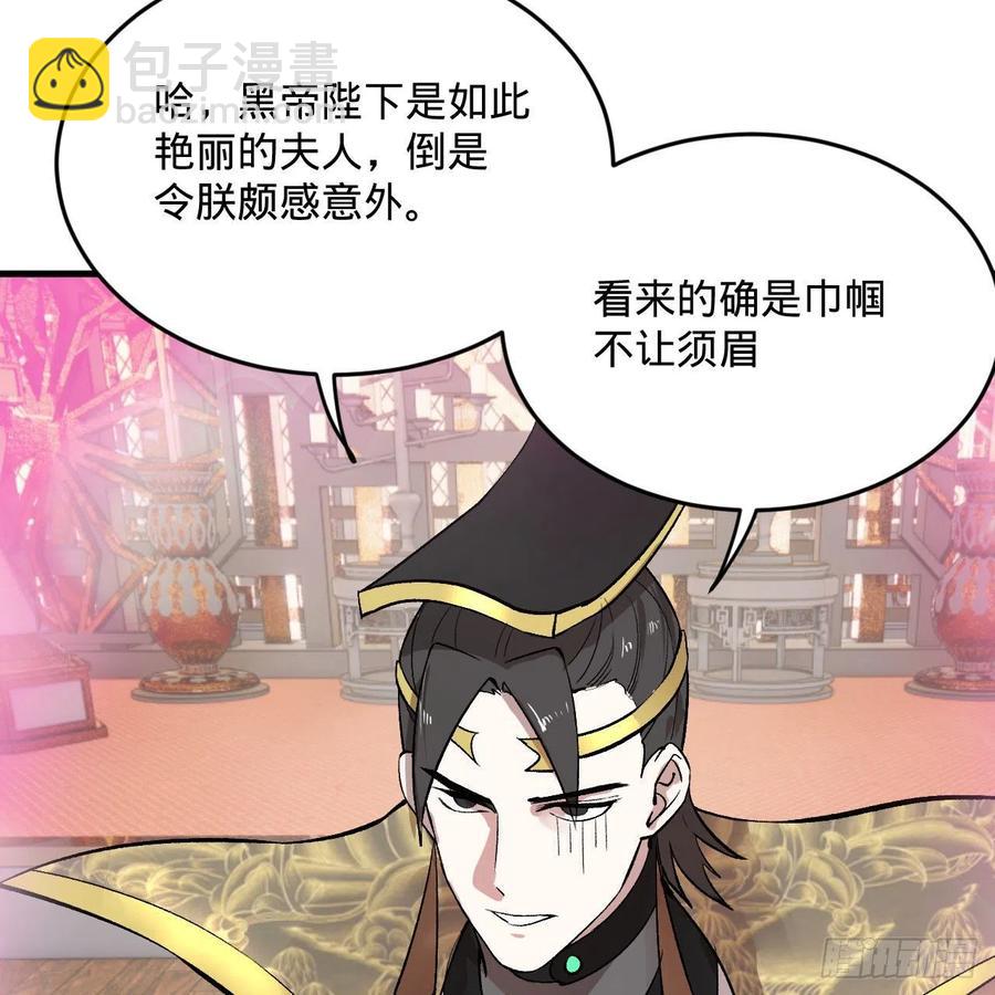 252回 开战10