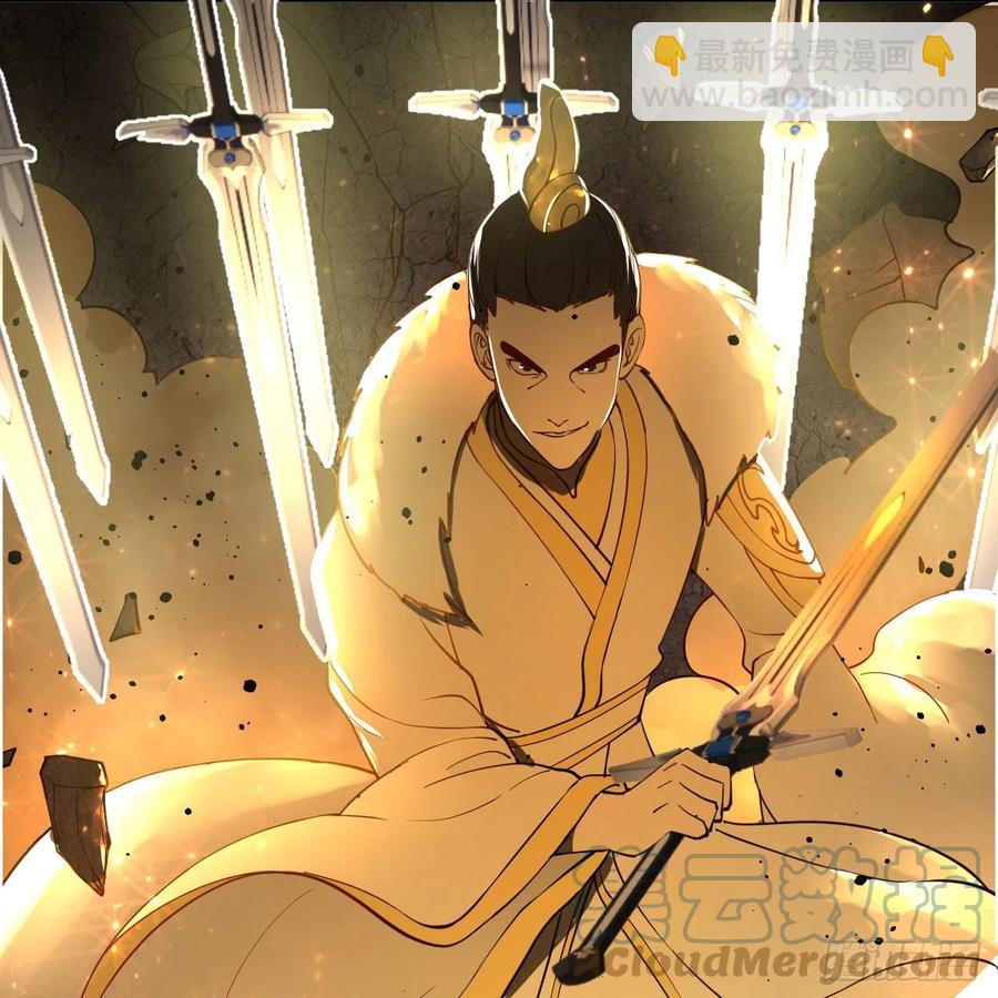 252回 开战104