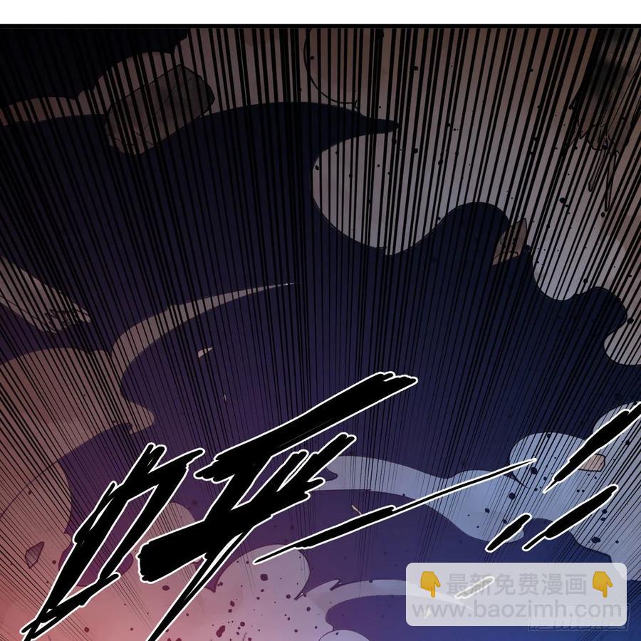 252回 开战110