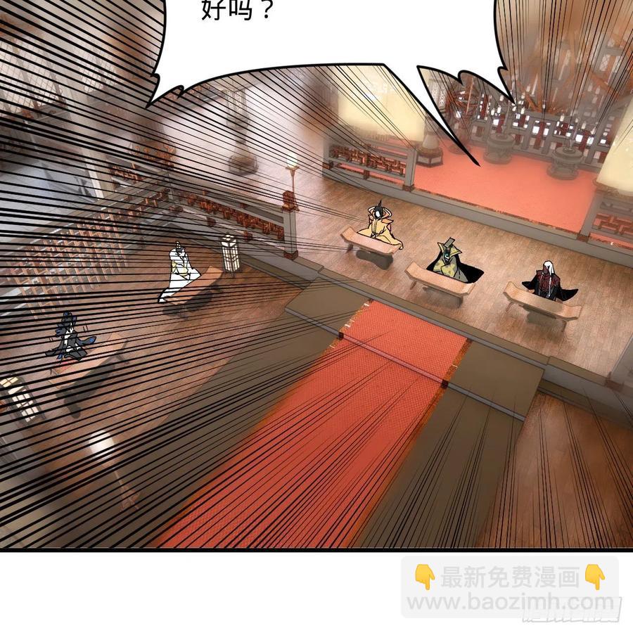 252回 开战18