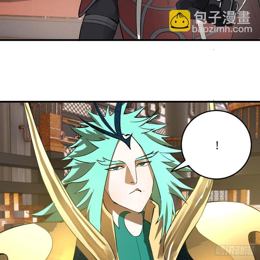 252回 开战21