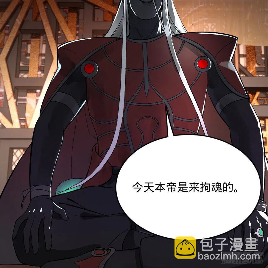 252回 开战26