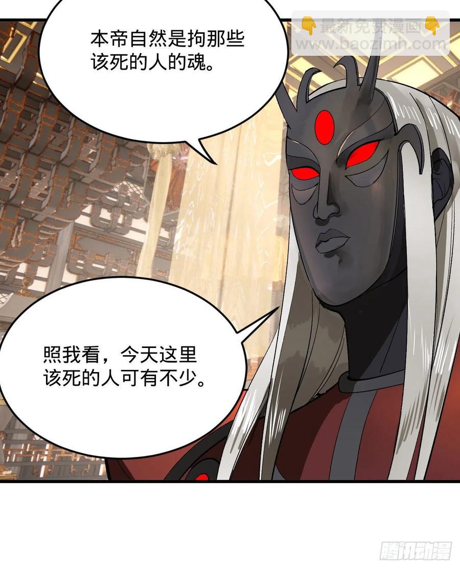 252回 开战30
