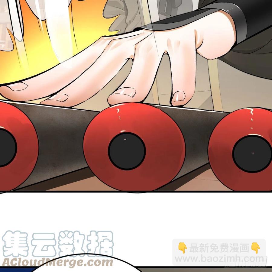 252回 开战56