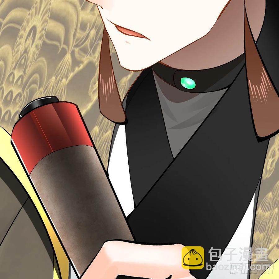 252回 开战58