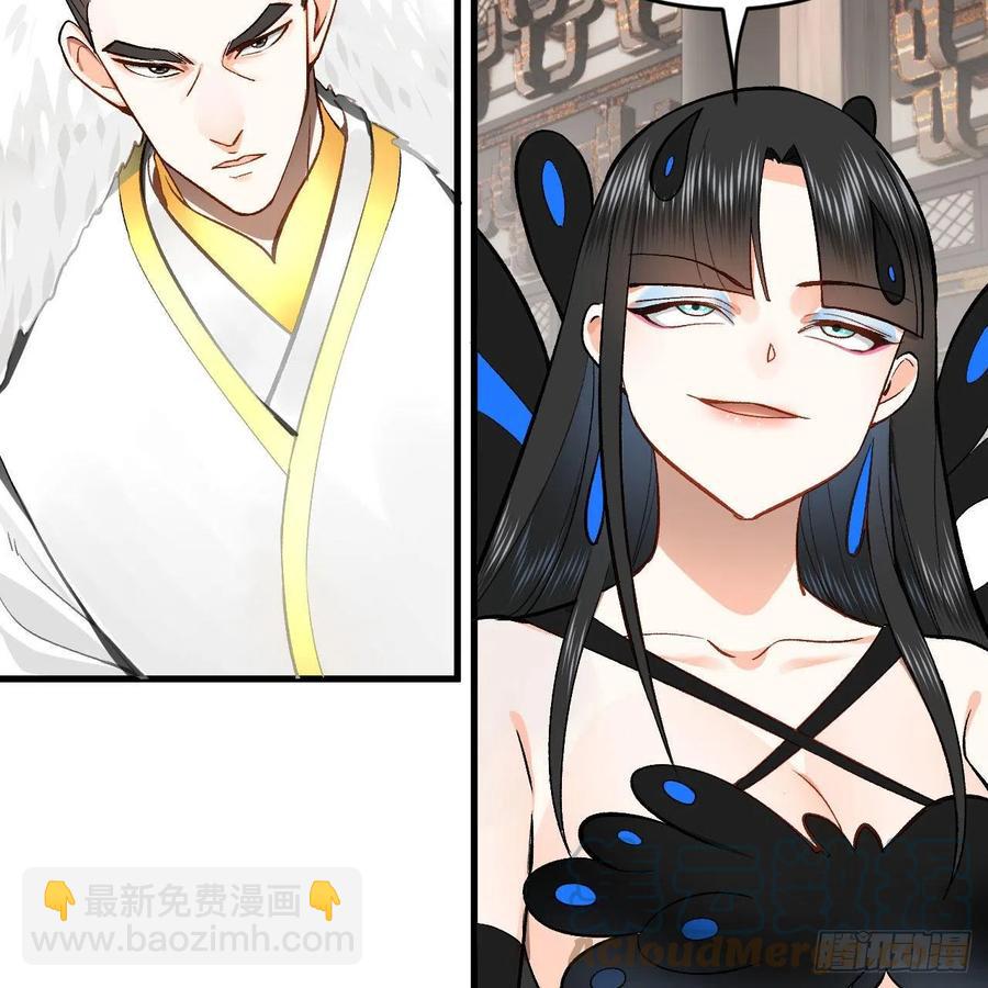 252回 开战60