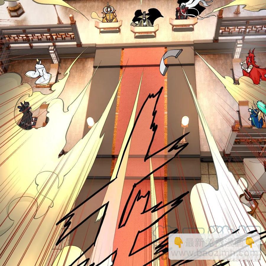 252回 开战68