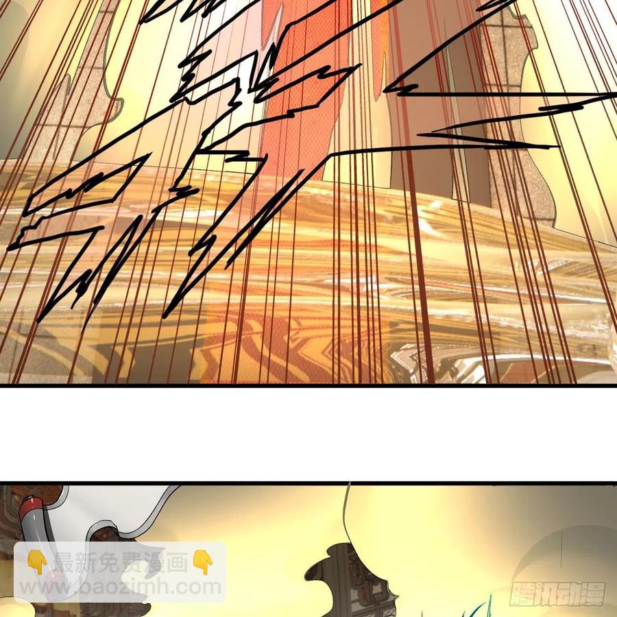 252回 开战69