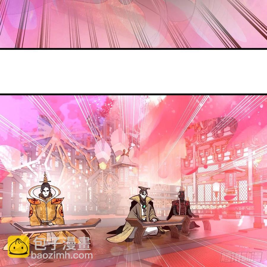 252回 开战7