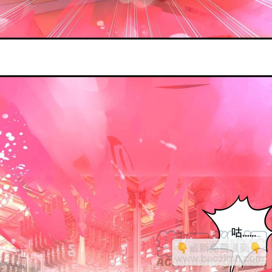 252回 开战8