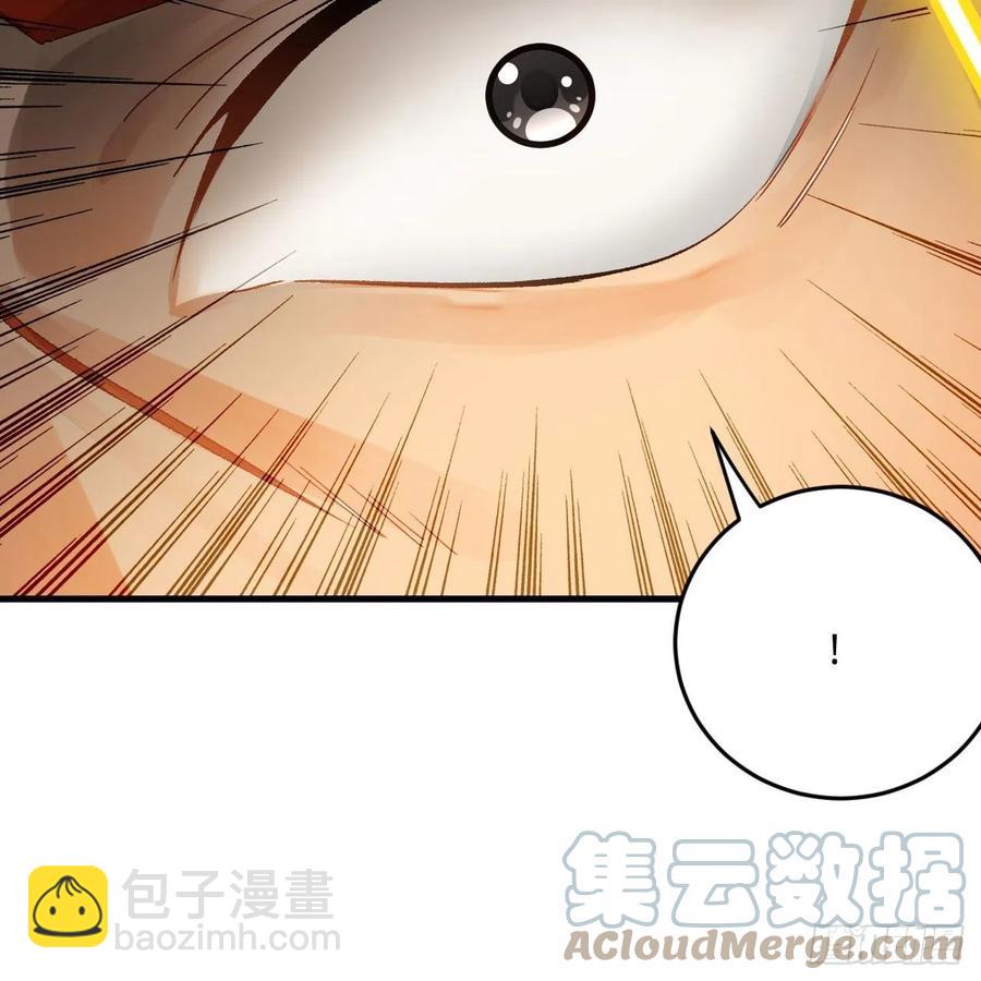 252回 开战80