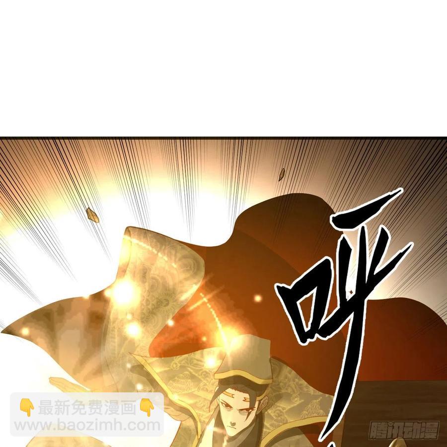 252回 开战81
