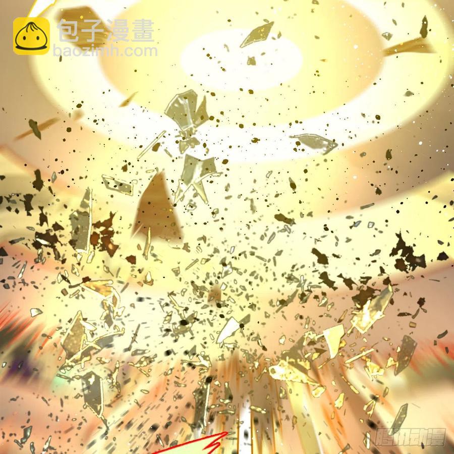 252回 开战93